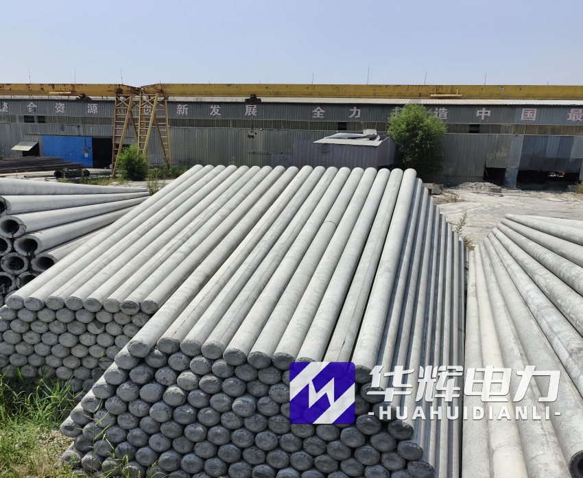 务川15米水泥电线杆